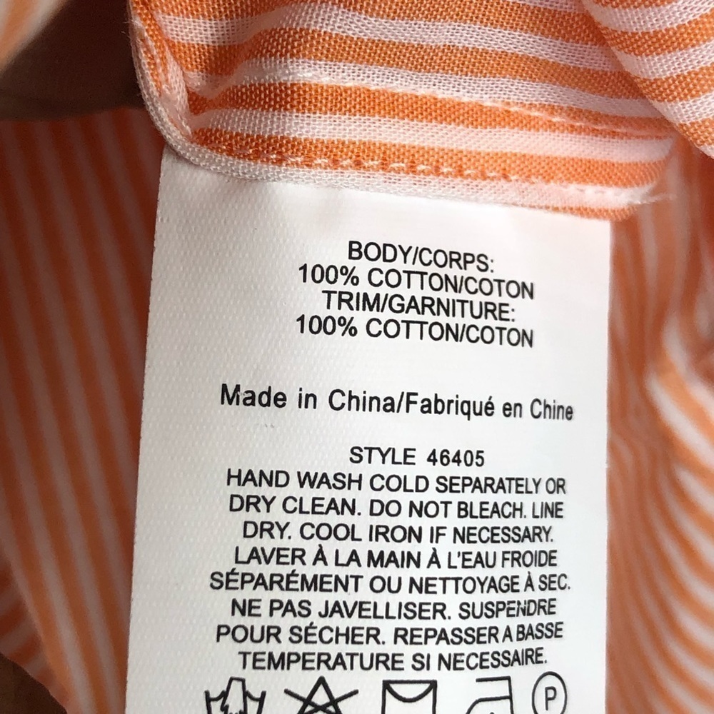 TORY Burch small sandy beach tunic - Picture 3 of 10